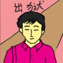 4D number 2478 in Damacai dream dictionary