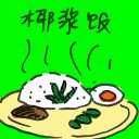 4D number 2479 in Damacai dream dictionary
