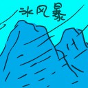 4D number 2483 in Damacai dream dictionary