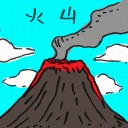 4D number 2484 in Damacai dream dictionary