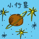 4D number 2490 in Damacai dream dictionary