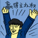 4D number 2496 in Damacai dream dictionary