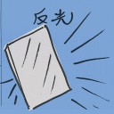 4D number 2497 in Damacai dream dictionary
