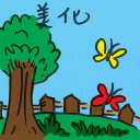 4D number 2498 in Damacai dream dictionary