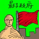 4D number 2503 in Damacai dream dictionary