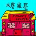 4D number 2510 in Damacai dream dictionary