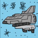 4D number 2516 in Damacai dream dictionary