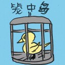 4D number 2517 in Damacai dream dictionary
