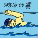 4D number 2519 in Damacai dream dictionary
