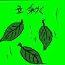 4D number 2523 in Damacai dream dictionary