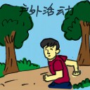 4D number 2526 in Damacai dream dictionary