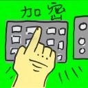 4D number 2527 in Damacai dream dictionary