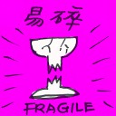 4D number 2535 in Damacai dream dictionary