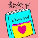 4D number 2536 in Damacai dream dictionary