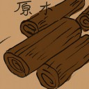 4D number 2543 in Damacai dream dictionary