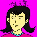 4D number 2544 in Damacai dream dictionary