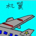 4D number 2545 in Damacai dream dictionary