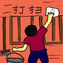 4D number 2546 in Damacai dream dictionary