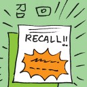 4D number 2566 in Damacai dream dictionary