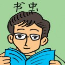 4D number 2567 in Damacai dream dictionary