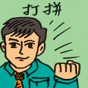 4D number 2570 in Damacai dream dictionary