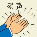 4D number 2571 in Damacai dream dictionary