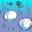 4D number 2574 in Damacai dream dictionary