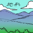 4D number 2579 in Damacai dream dictionary