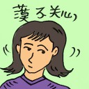 4D number 2582 in Damacai dream dictionary