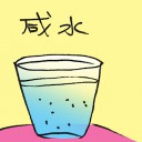 4D number 2586 in Damacai dream dictionary