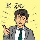 4D number 2590 in Damacai dream dictionary