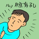 4D number 2593 in Damacai dream dictionary