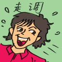 4D number 2594 in Damacai dream dictionary