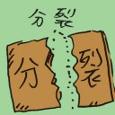4D number 2595 in Damacai dream dictionary
