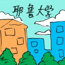 4D number 2602 in Damacai dream dictionary