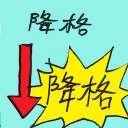 4D number 2603 in Damacai dream dictionary