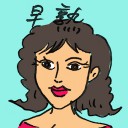 4D number 2604 in Damacai dream dictionary
