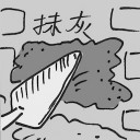 4D number 2607 in Damacai dream dictionary