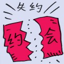 4D number 2609 in Damacai dream dictionary