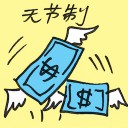 4D number 2613 in Damacai dream dictionary