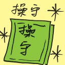 4D number 2615 in Damacai dream dictionary