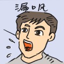 4D number 2621 in Damacai dream dictionary