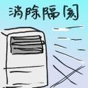 4D number 2622 in Damacai dream dictionary