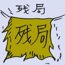 4D number 2623 in Damacai dream dictionary