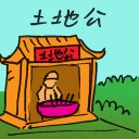 4D number 2624 in Damacai dream dictionary