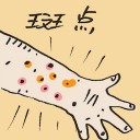 4D number 2633 in Damacai dream dictionary