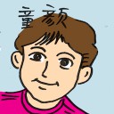 4D number 2640 in Damacai dream dictionary