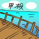4D number 2641 in Damacai dream dictionary