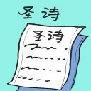 4D number 2644 in Damacai dream dictionary