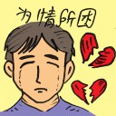4D number 2648 in Damacai dream dictionary